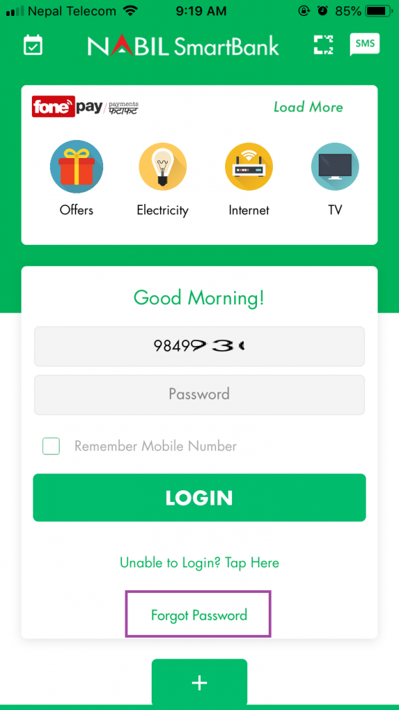 Nabil SmartBank App Homepage