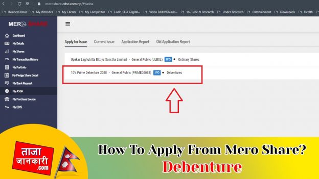 How To Apply Debenture From Mero Share