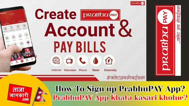How To Sign Up PrabhuPAY App Account