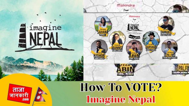 How To VOTE Your Favorite Contestant of Imagine Nepal From eSewa